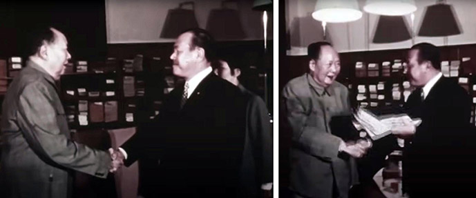 (左)田中角栄総理と毛沢東国家主席の会談 (右)毛氏から書籍贈呈を受けた角栄氏